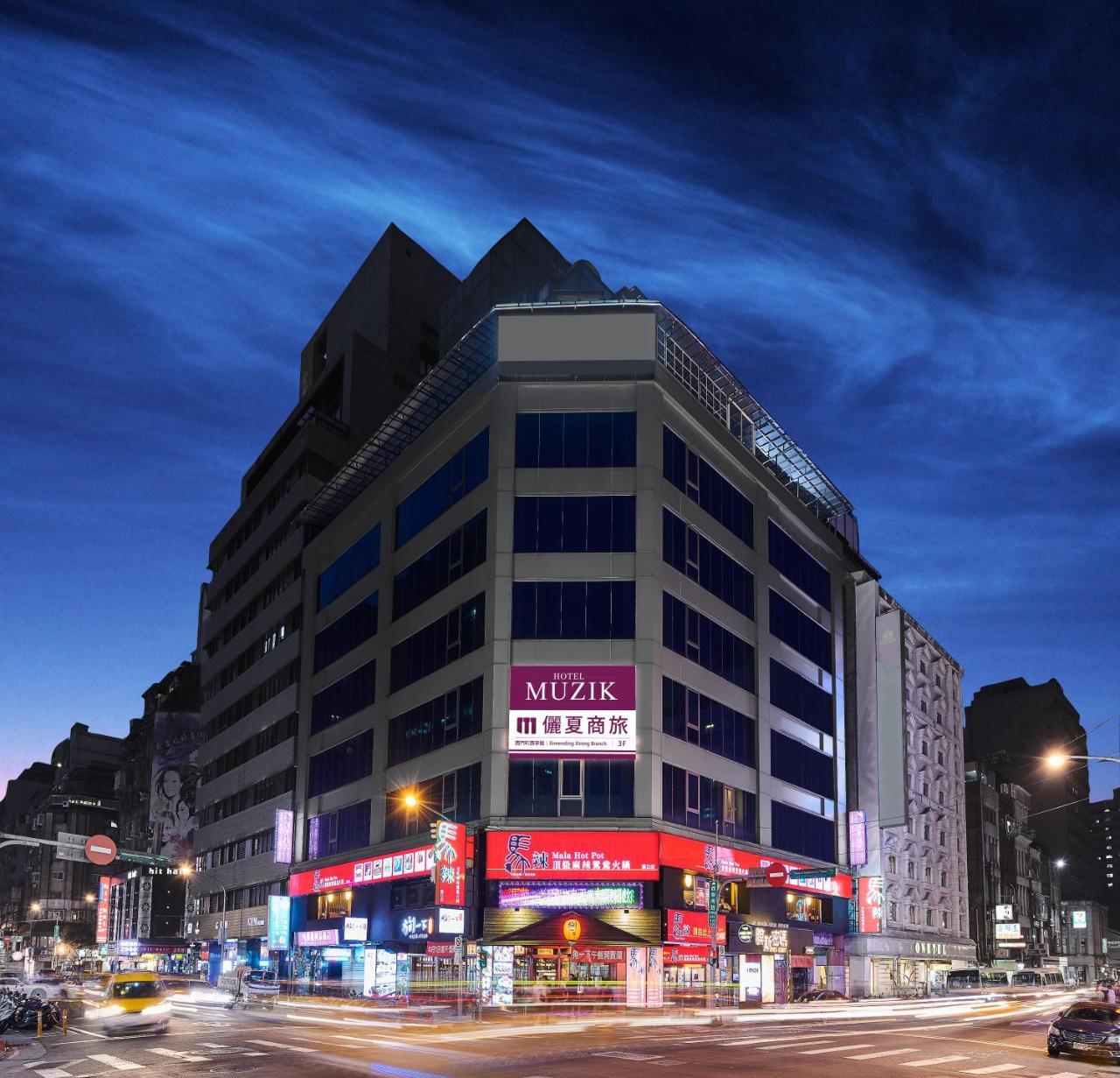Muzik Hotel - Ximending Xining Branch Tchaj-pej Exteriér fotografie